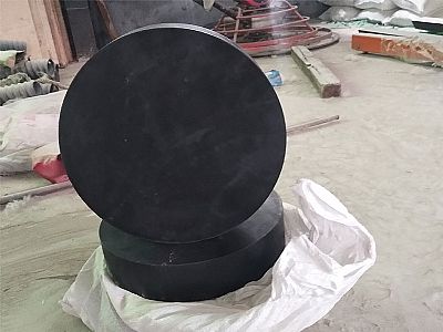 新平县GJZ板式橡胶支座的主要功能工作原理